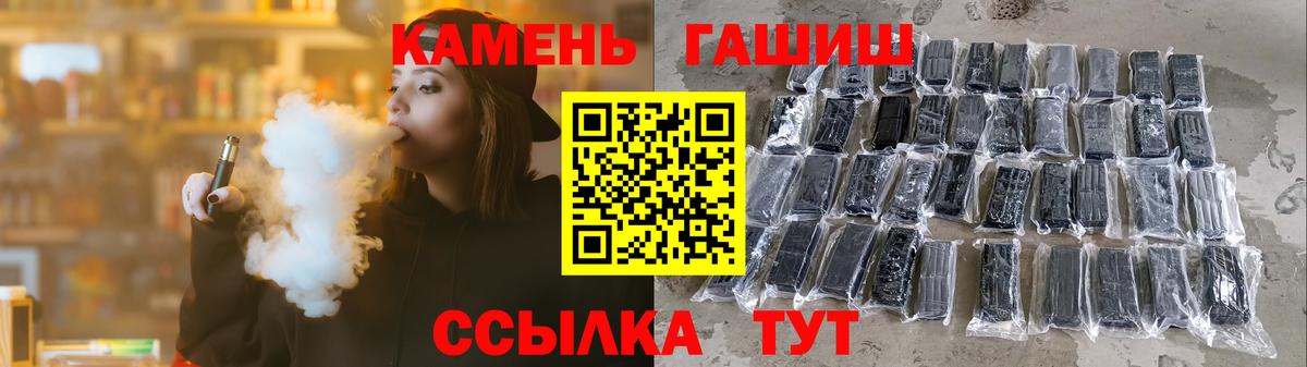 Кетамин Киров