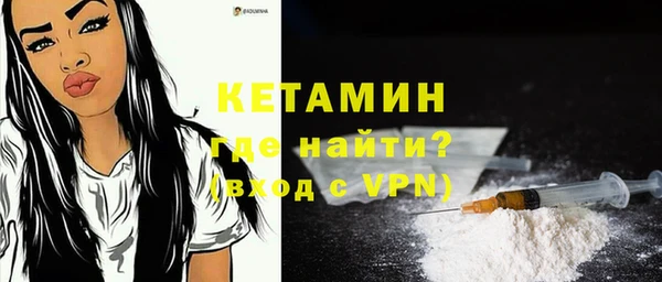 jwh Алексин