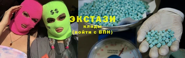 jwh Алексин