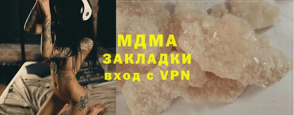 сатива Алзамай