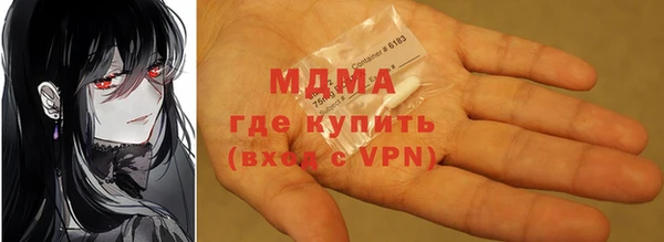 сатива Алзамай