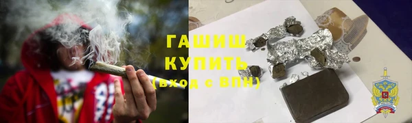 jwh Алексин