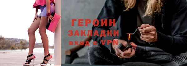 jwh Алексин