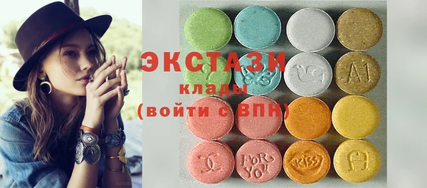 сатива Алзамай
