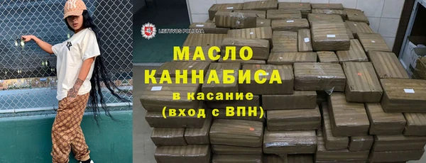 сатива Алзамай