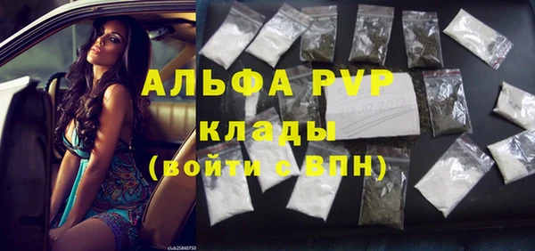 твердый Лиски