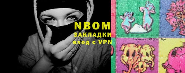 альфа пвп Алексеевка