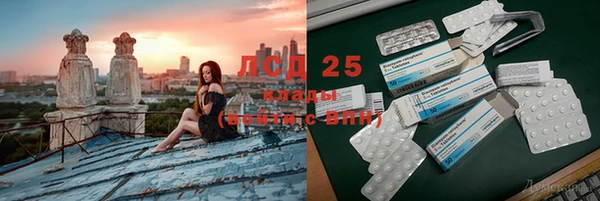 прущая мука Липки