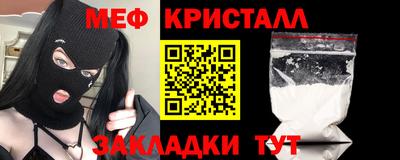 круглые Ликино-Дулёво