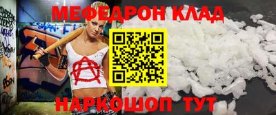 круглые Ликино-Дулёво