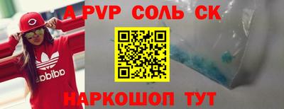 круглые Ликино-Дулёво