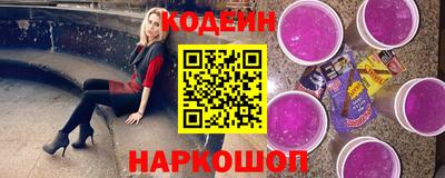 круглые Ликино-Дулёво