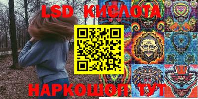 круглые Ликино-Дулёво