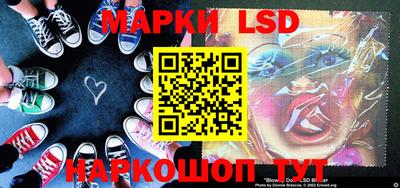 круглые Ликино-Дулёво