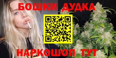 марки lsd Ливны