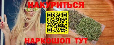 круглые Ликино-Дулёво
