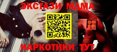 марки lsd Ливны