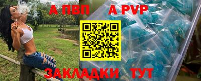 круглые Ликино-Дулёво