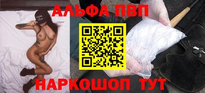 круглые Ликино-Дулёво