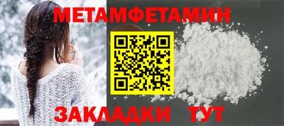 марки lsd Ливны