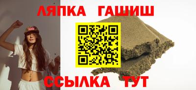круглые Ликино-Дулёво