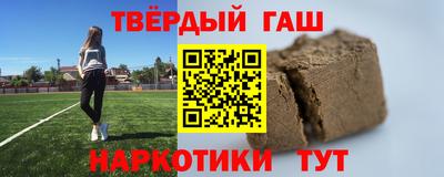 круглые Ликино-Дулёво