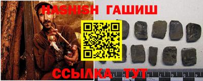 круглые Ликино-Дулёво