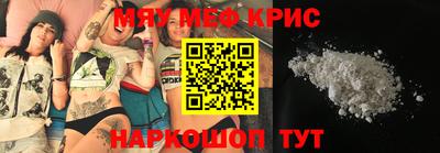 марки lsd Ливны