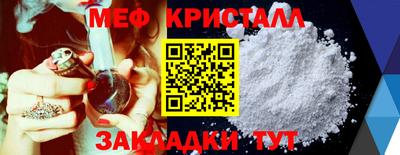 круглые Ликино-Дулёво