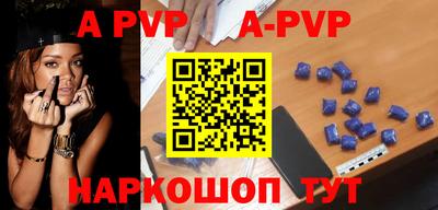 круглые Ликино-Дулёво