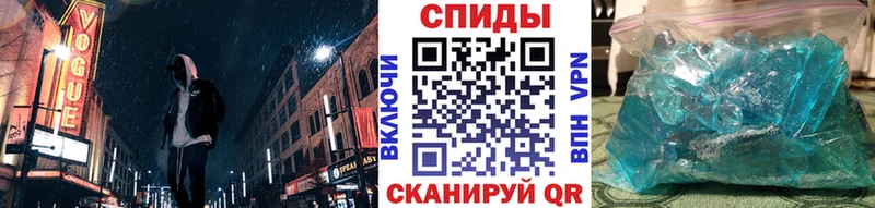 Первитин кристалл  сайты даркнета наркотические препараты  Киров 